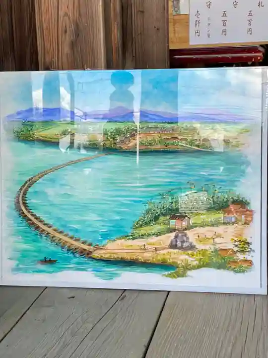 黒龍神社のその他建物