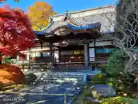 高円寺(東京都)