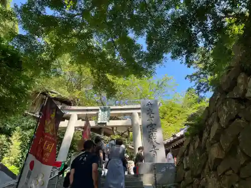 宝厳寺(滋賀県)