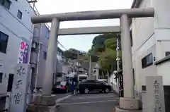 太田杉山神社・横濱水天宮の鳥居