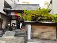 心城院のその他建物
