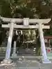 浅間神社(千葉県)