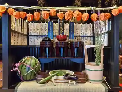 見沼大師　感応院のお祭り