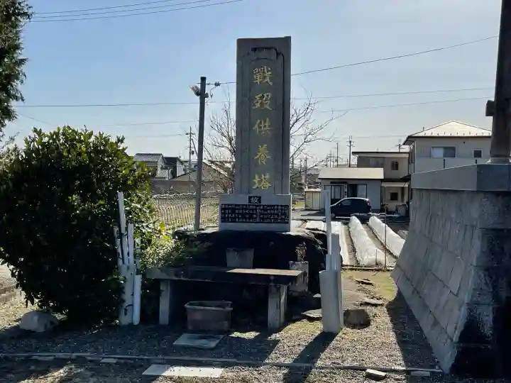 阿弥陀寺(滋賀県)