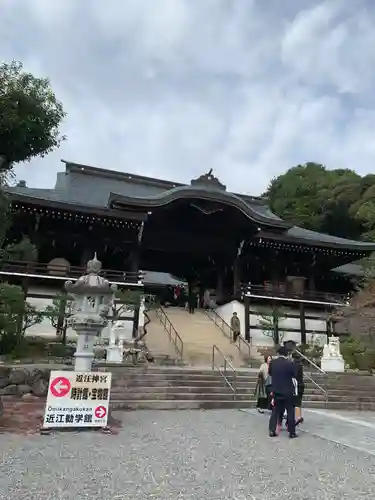 近江神宮(滋賀県)