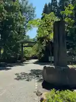 身曾岐神社(山梨県)