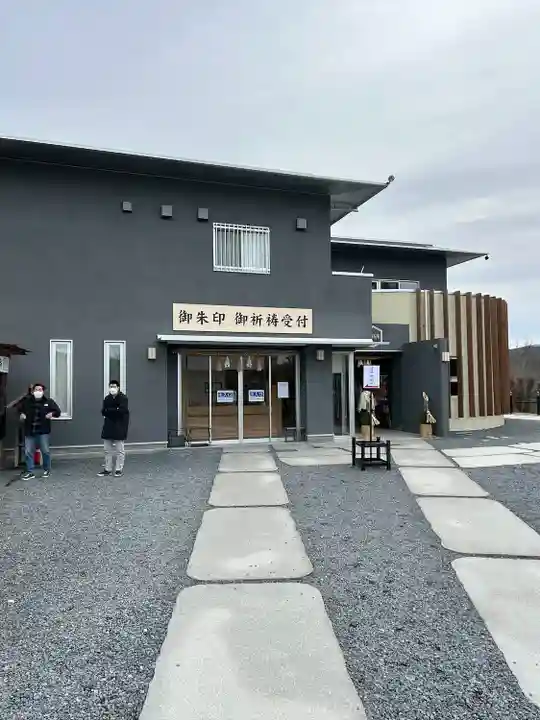 常陸国出雲大社(茨城県)