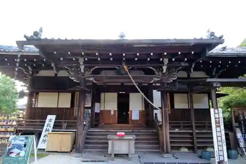 大安寺の本殿・本堂