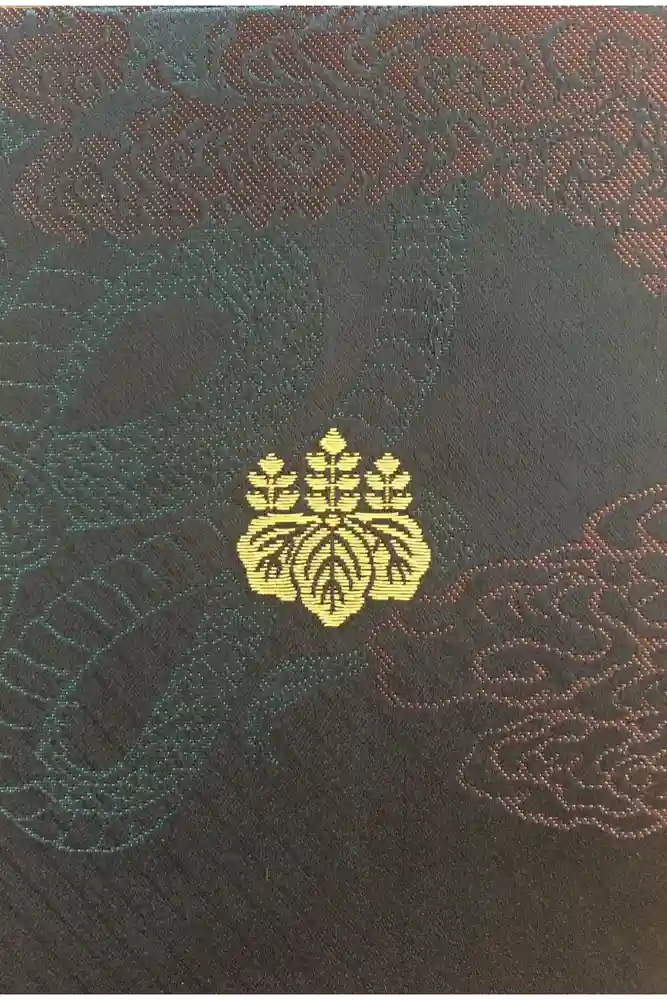 田村神社の御朱印帳