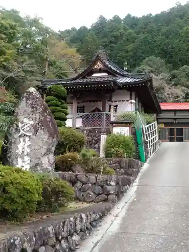 日蓮宗 総本山 塔頭 定林坊(じょうりんぼう)の本殿