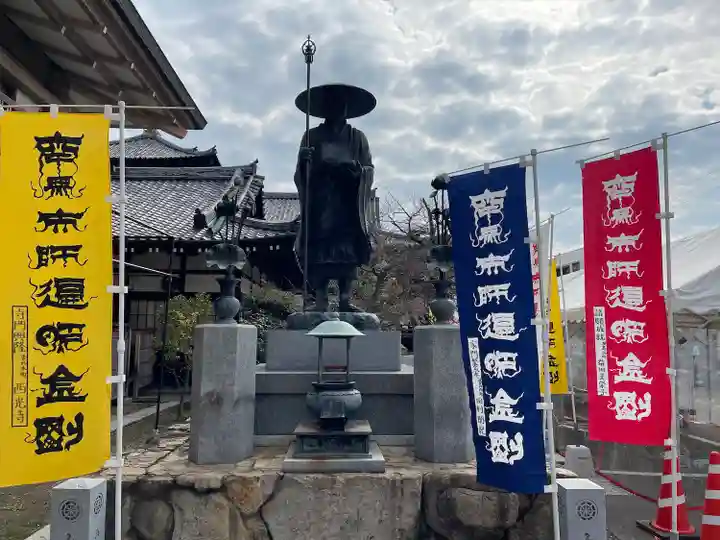 讃岐別院(香川県)