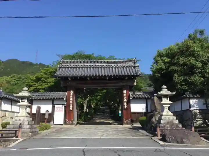 西教寺の山門・神門
