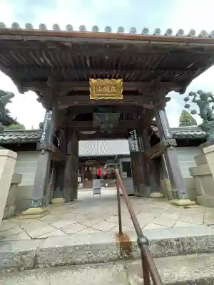 柳谷観音　楊谷寺(京都府)