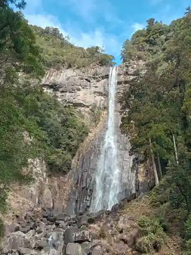 飛瀧神社（熊野那智大社別宮）(和歌山県)