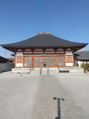 真光寺(栃木県)