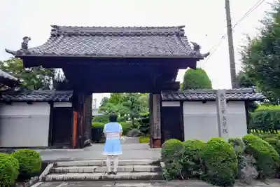 本誓院(曼陀羅寺塔頭)の山門・神門