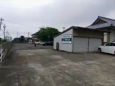 無量光院のその他建物