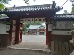 日根神社(大阪府)