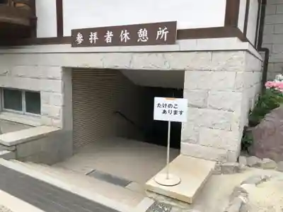 大神神社のその他建物