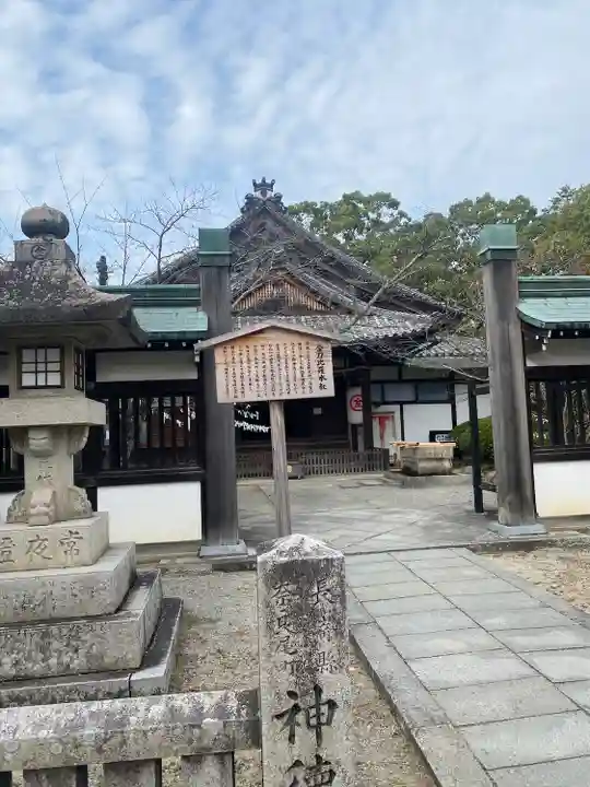 金刀比羅宮(香川県)