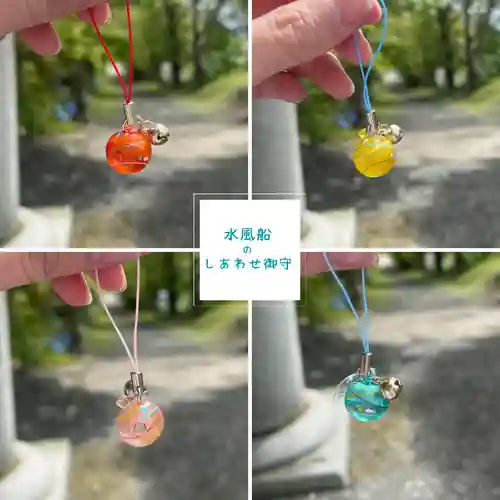 釧路一之宮 厳島神社(北海道)