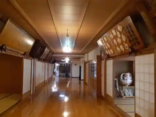 古峯神社の周辺