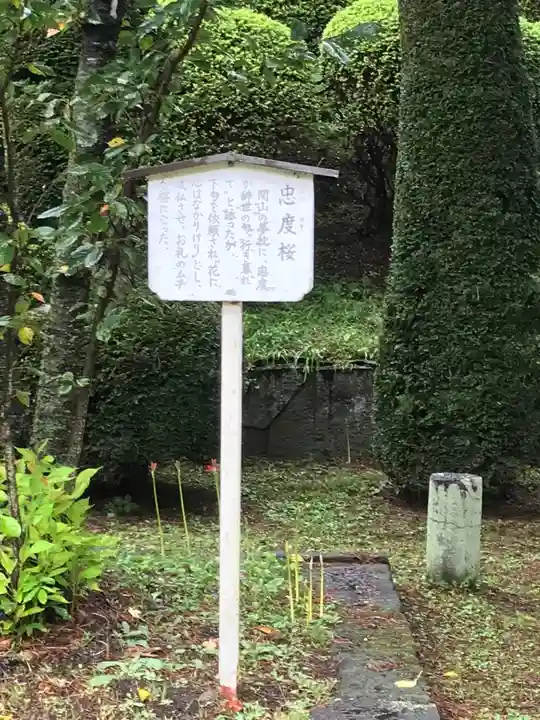 雙林寺のその他建物