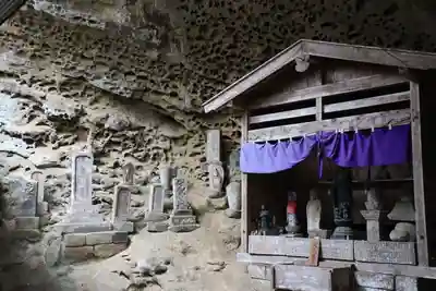 秩父札所三十二番　法性寺のその他建物