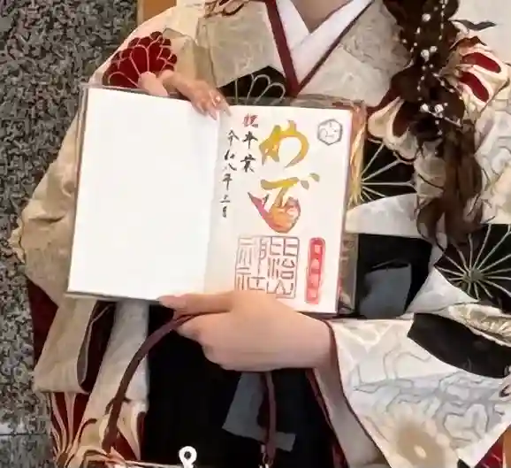 比治山神社の{uncategorized: "未分類", other: "その他", undefined: "問題あり", building: "その他建物", grave: "お墓", sacred_gate: "鳥居", guardian: "狛犬", statue: "像", buddha: "仏像", history: "歴史", nature: "自然", garden: "庭園", animal: "動物", pagoda: "塔", temizu: "手水舎", mountain_gate: "山門・神門", sanctuary: "本殿・本堂", subordinate: "末社・摂社", art: "芸術", scenery: "景色", jizo: "地蔵", ema: "絵馬", goshuin: "御朱印", omikuji: "おみくじ", items: "授与品その他", amulet: "お守り", goshuincho: "御朱印帳", eats: "食事", festival: "お祭り", votive_dance: "神楽", shichigosan: "七五三参", wedding: "結婚式", experience: "体験その他", initially: "初詣", around: "周辺", anti_infection: "感染症対策"}