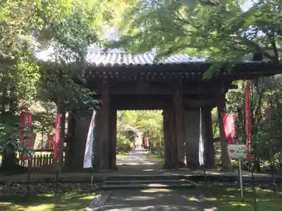 醍醐寺の山門・神門