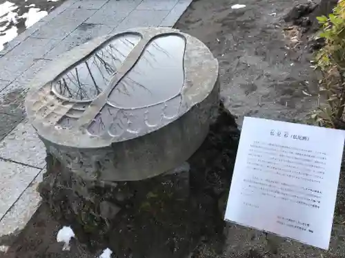 祐天寺(東京都)