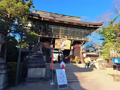 北野天満宮(京都府)
