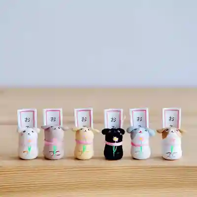 浄土寺(兵庫県)