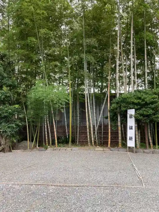 武州柿生琴平神社のその他建物