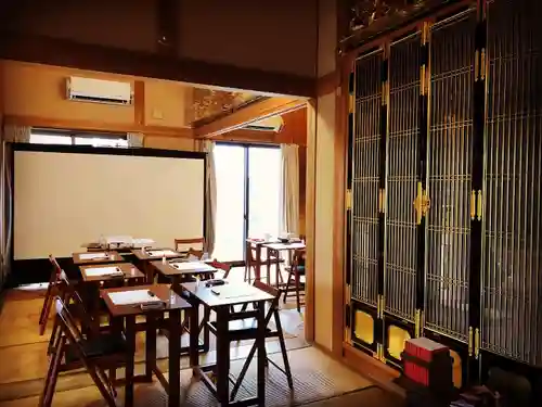 香福寺(熊本県)