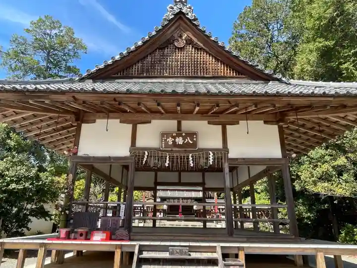 平岡八幡宮(京都府)