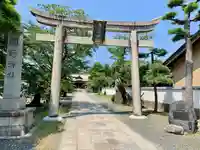 網野神社の鳥居