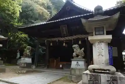 石鎚神社 口之宮 本社(愛媛県)