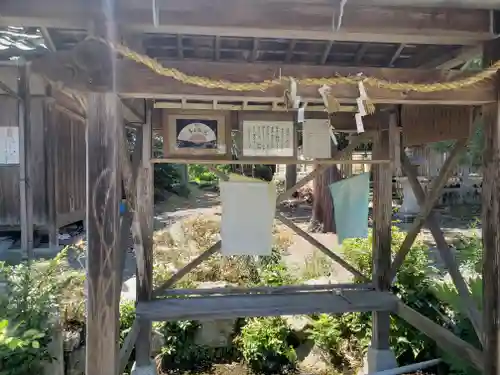 石津十禅師 日吉神社（新旭町針江）(滋賀県)