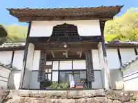 密厳寺(徳島県)