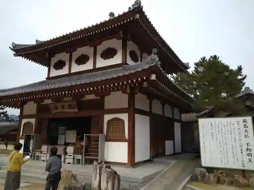 大願寺の末社