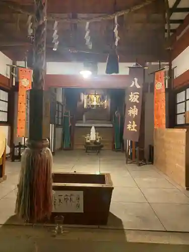 八坂神社の本殿