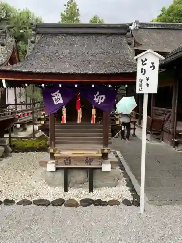 賀茂御祖神社（下鴨神社）(京都府)