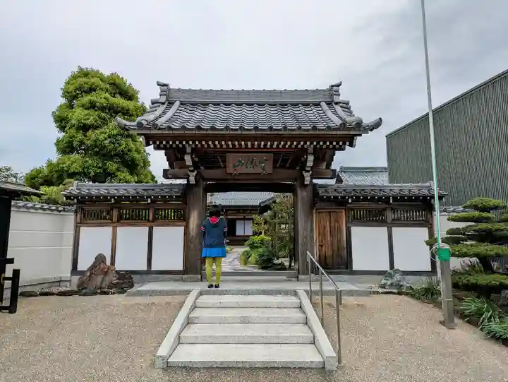 福田寺の山門・神門
