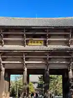 東大寺の山門・神門
