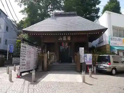弘明寺の本殿・本堂