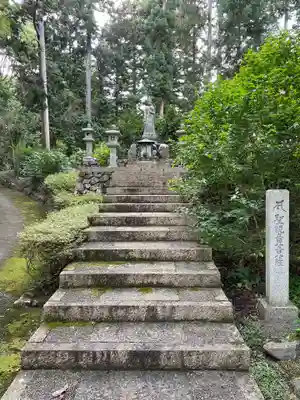 善峯寺(京都府)