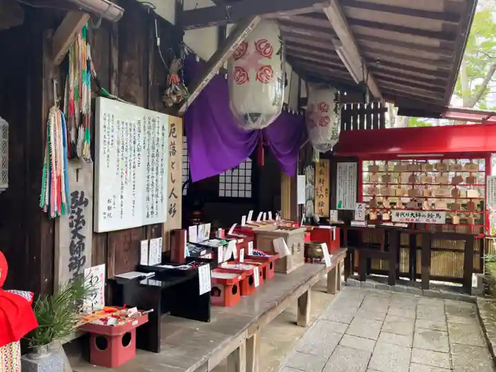 金剛宝寺(紀三井寺)(和歌山県)