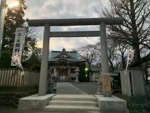 熊野神社の鳥居