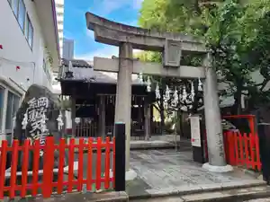 綱敷天満宮の鳥居